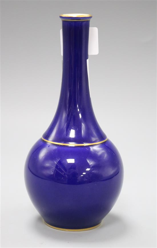A small Sevres bleu royale vase, dated 1924 height 17cm